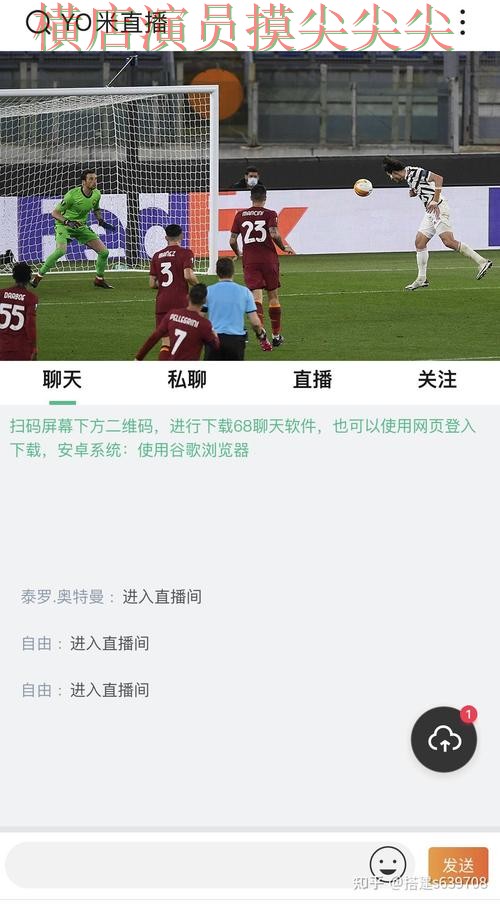 世界杯买球网站哪个好?围绕真实体验+直播体验做一次推荐(2026世界杯) 世界杯买球网站哪个好?围绕真实体验+直播体验做一次推荐(2026世界杯)